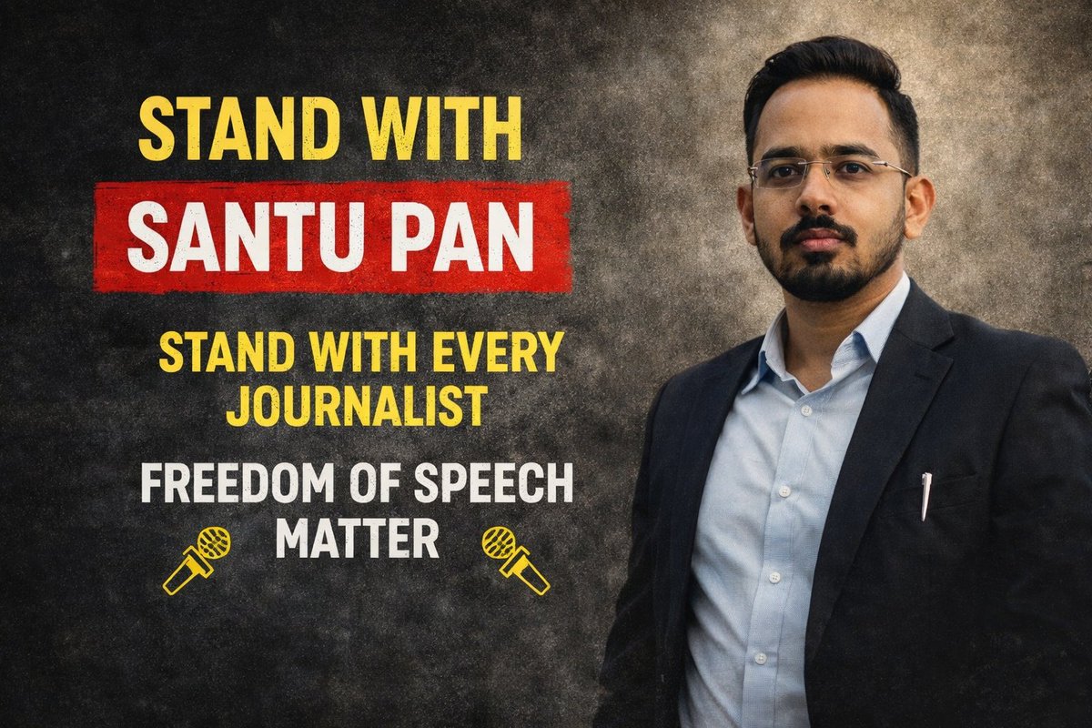 VoiceOfBengal01's tweet image. Silence a voice, and does truth vanish?
Not just one journalist—today, voices everywhere are being muted.
Stand with Santu. Stand for press freedom.
Freedom of expression is not a crime.
#PressFreedom #SpeakUp #DefendJournalism #FreedomOfExpression