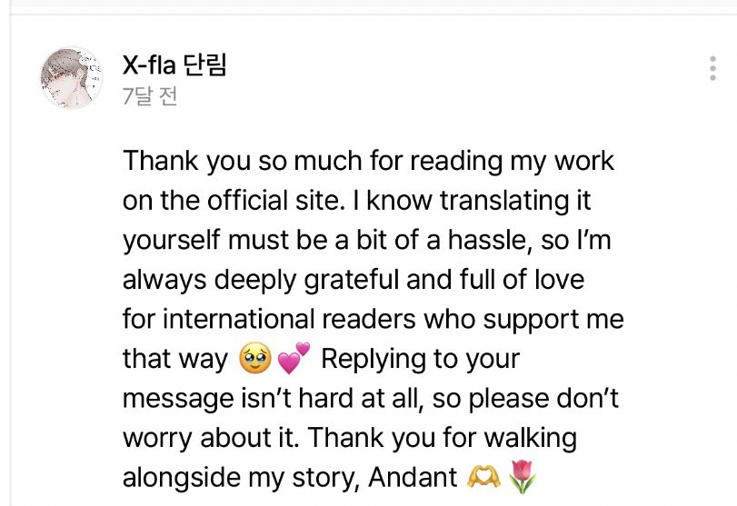 อันนี้จากดันริมนิม ที่วาดนังมก สัมพันธ์ลวงรัก (นี่เป็นสปินที่นิมตอบตั้งแต่สมัยมกยอนยังไม่เข้าไทย) คือเขาซึ้งใจมากนะที่หาอ่านงานเขาแบบถูกกฏหมายงะ แล้วเขาก็เห็นถึงความพยายามนั้นด้วย เพราะท้ายที่สุด การที่คนตามไปอ่านเยอะ มันก็ทำให้งานเขาได้มาเผยแพร่ในหลายๆประเทศ รวมถึงไทยด้วย 🥹