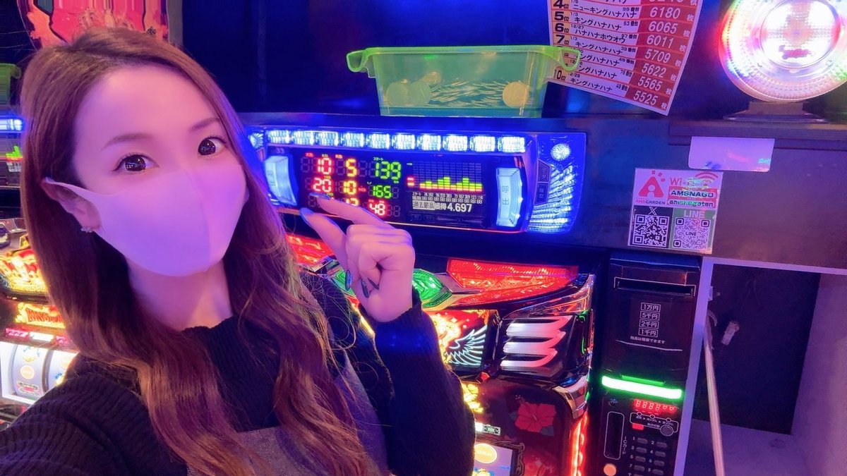 まなみん♡ (@manamin8787) / Posts / X