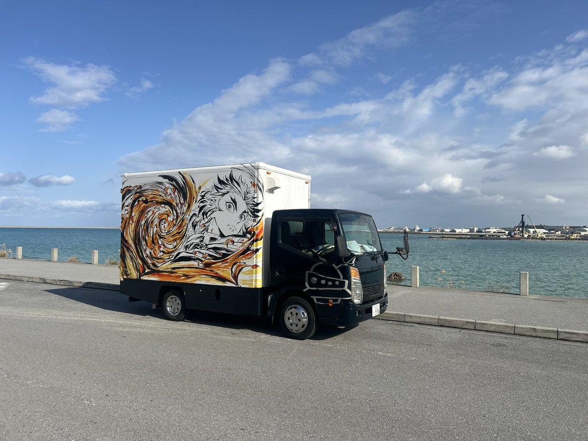 let's go tomorrow!! XD