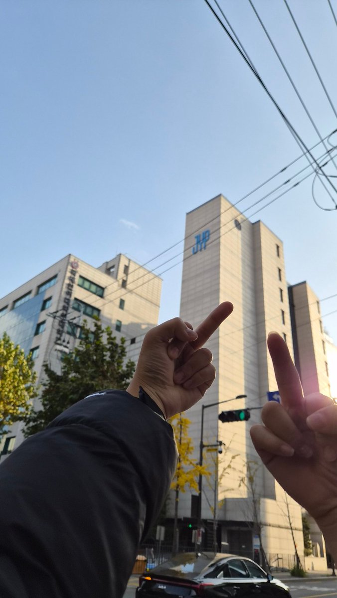 강동구민으로서 참을 수 없다 제왚 뻐큐날리러 갈게요