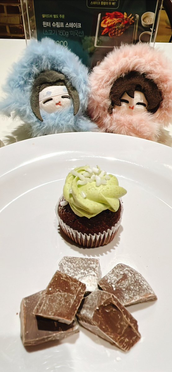 생일이니까 케이크도♡♡