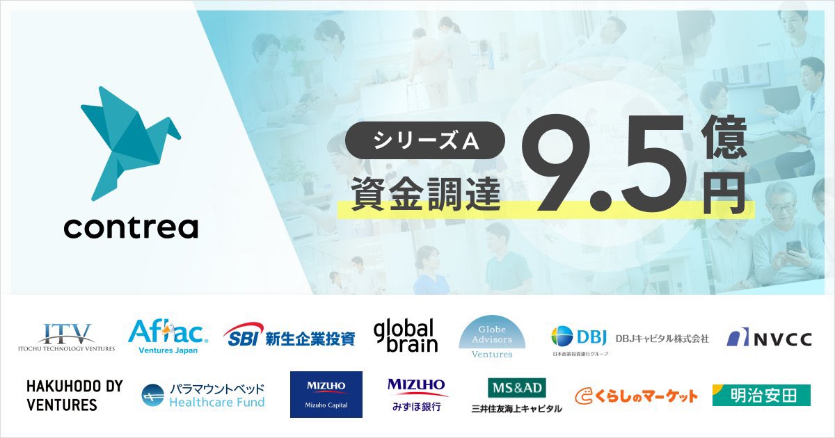 西尾輝 | VPoHR tweet media