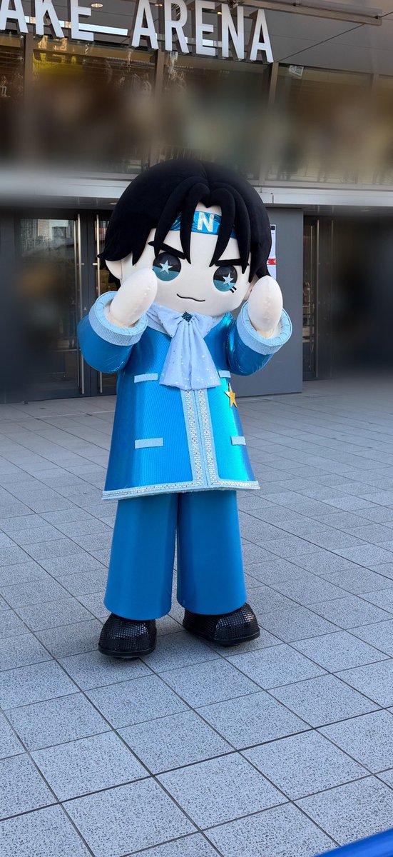 中島健人 有明 1/23】 おけんとさま着ぐるみ 15時頃北ゲート前に出てき