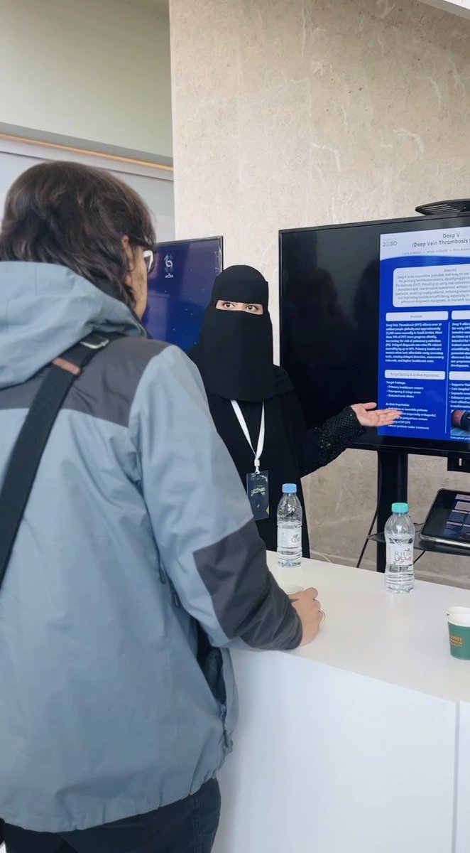 Latifa Al-Mutairi tweet media