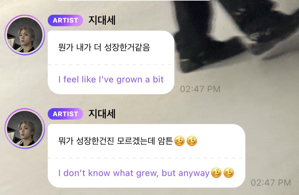 MAINDANCERPJS's tweet image. why is he actually so funny 😭😭😭😭😭😭😭😭😭