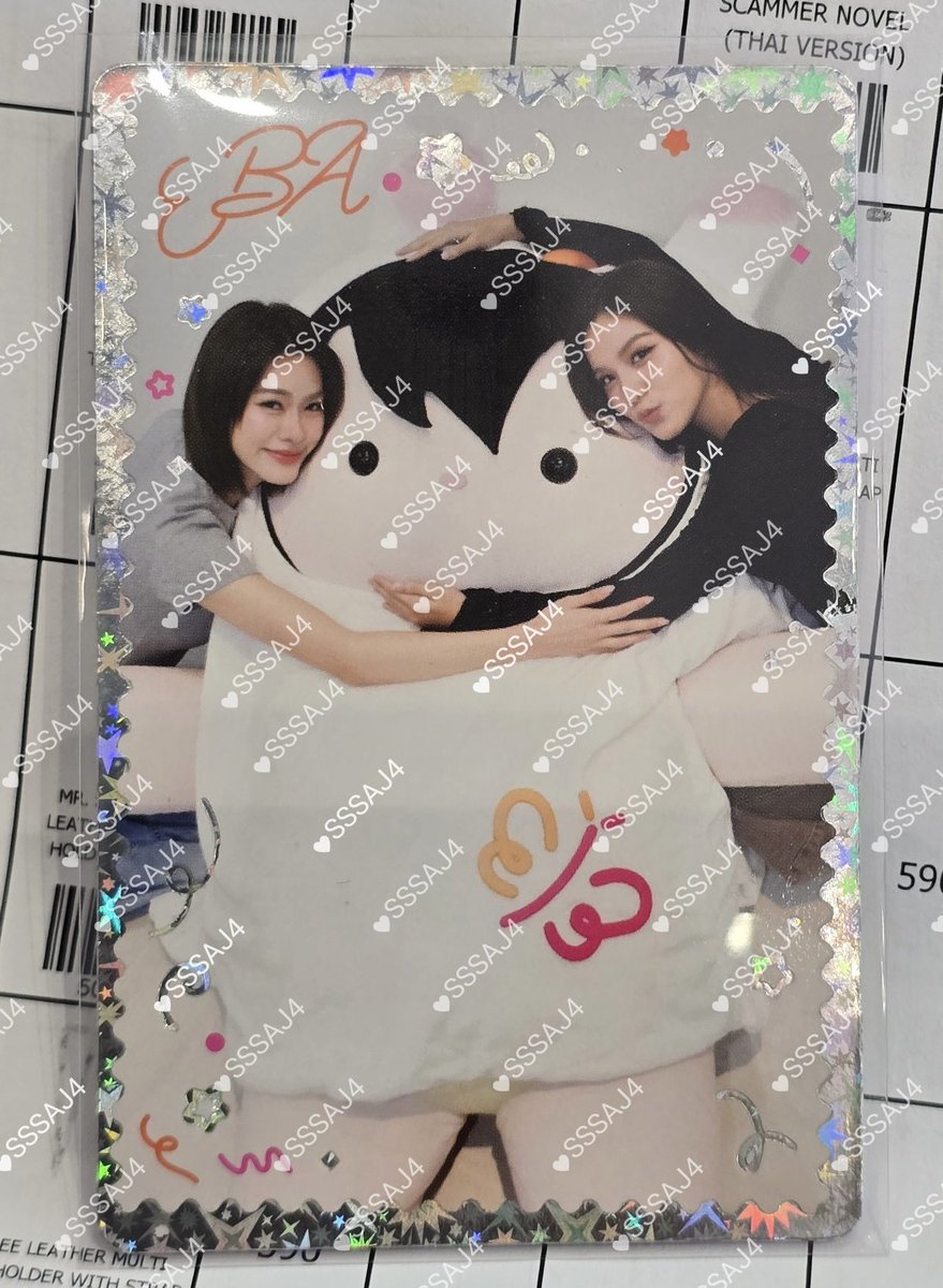 blueyuocean_'s tweet image. ถ่ายตอนเอนี่ 1 เดือน                    ถ่ายตอนเอนี่ 1 ขวบ