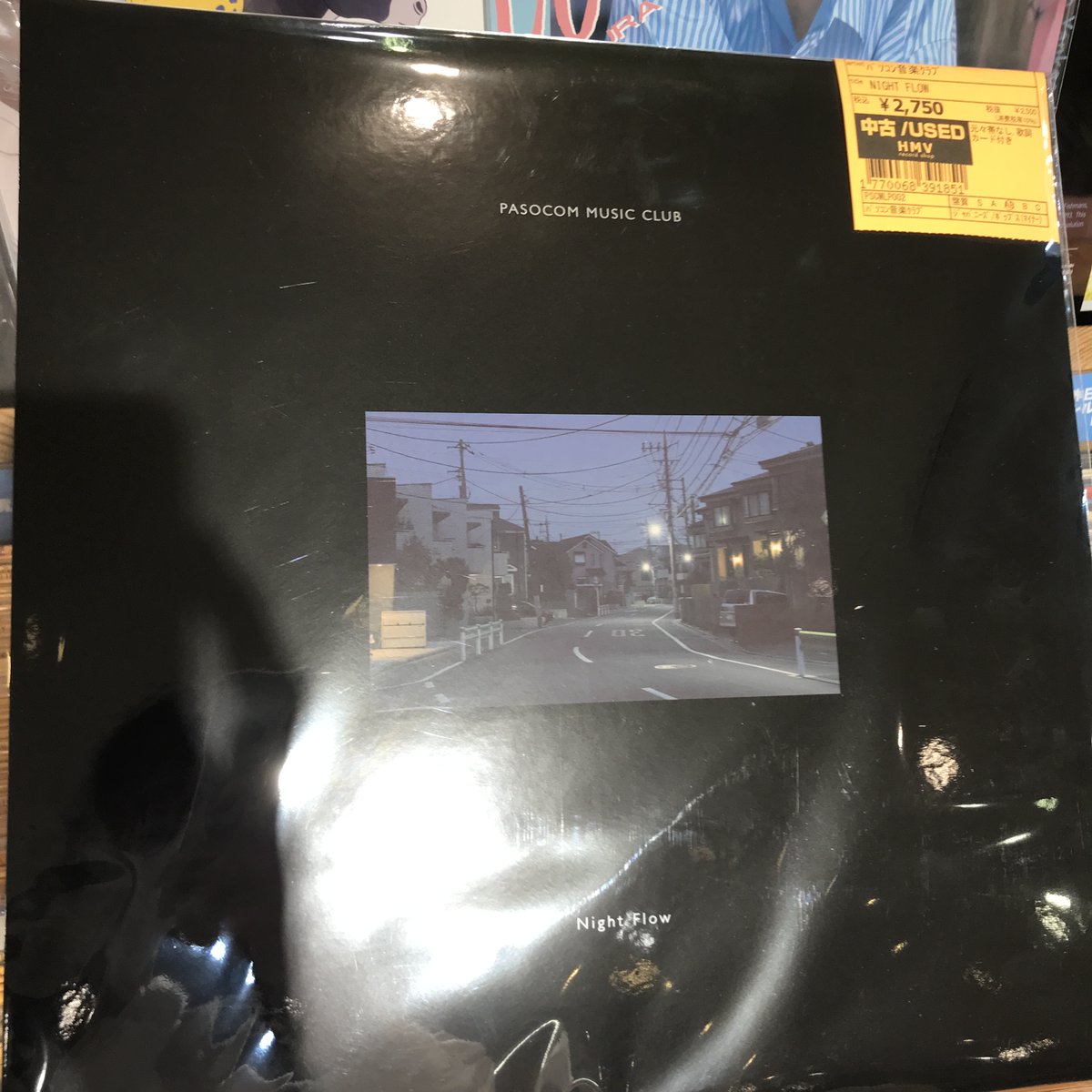 本日の中古新着レコメンド】 ◇パソコン音楽クラブ『NIGHT FLOW