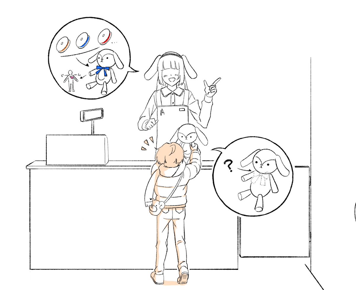 たまごやき🍊 (@tamagoyakida13) on X