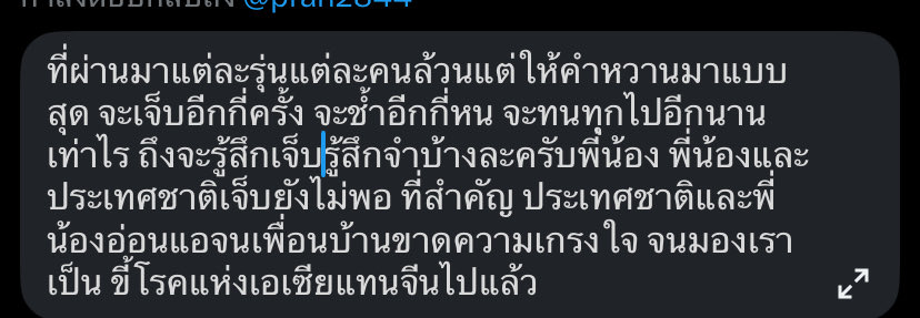 chair123's tweet photo. https://t.co/mZp1nuW0jx