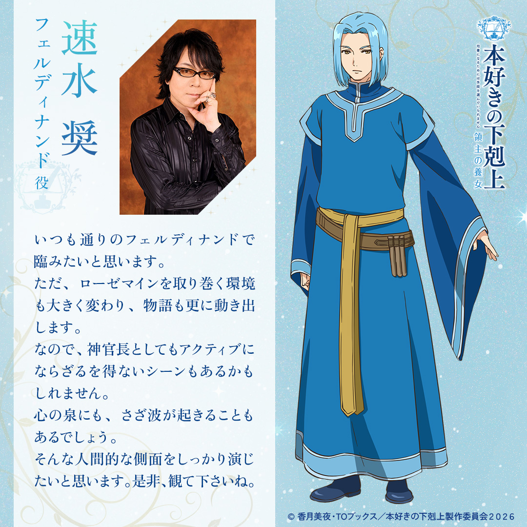 よっしー@二次創作 (@yossya2ji) / Posts / X