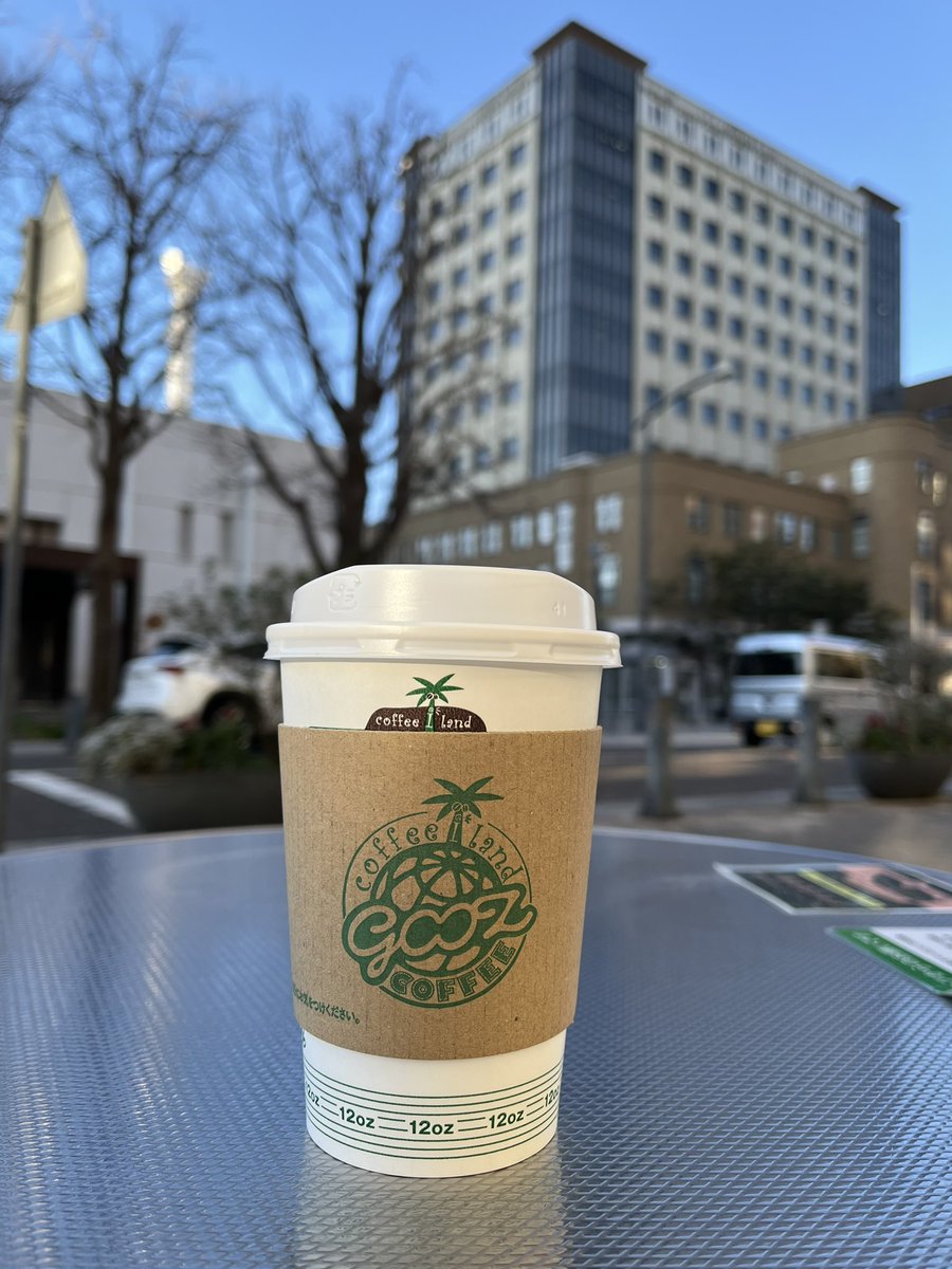 sanpojiji's tweet photo. カフェイン注入☕️

ここの☕️も、200円になりました🥹
元々が安過ぎたんですけど🤭

キャラメルフレーバーにリッチミルクを
たっぷりと入れて😋

#gooz https://t.co/osgBmffoxc