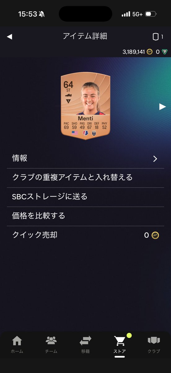 れもん tweet media