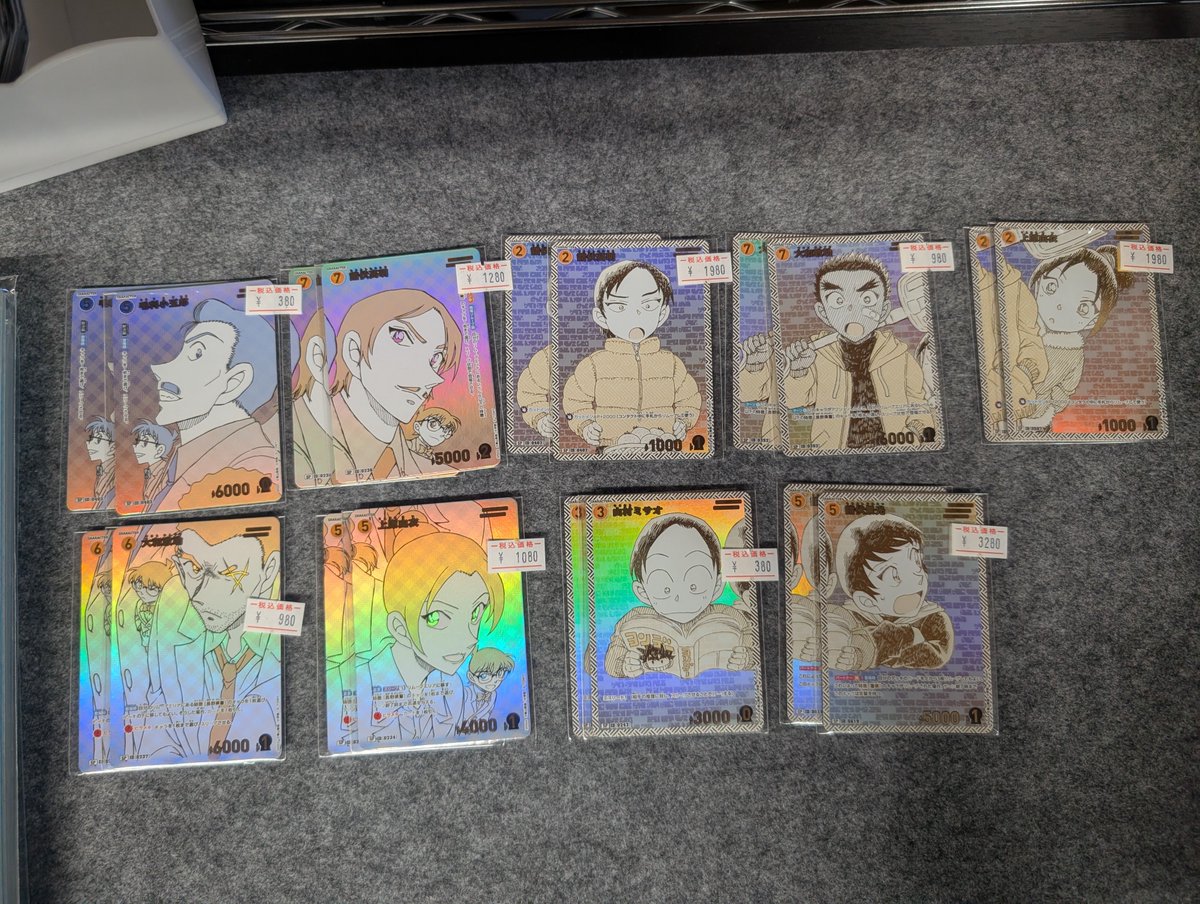 👓🎀名探偵コナン コナンTCG🕵 エグゼクティブコレクション [01