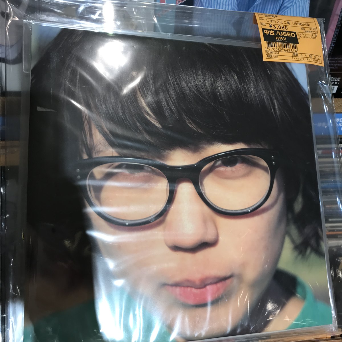 本日の中古新着レコメンド】 ◇柴田聡子『しばたさとこ島 (10INCH+CD