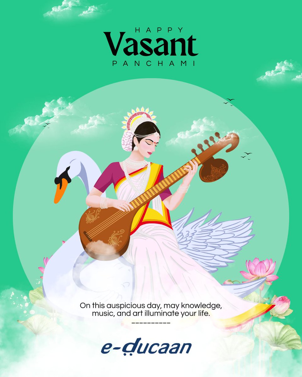 E-Ducaan tweet media