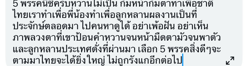 chair123's tweet photo. https://t.co/C1udkPeeJw