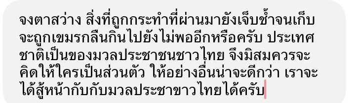 chair123's tweet photo. https://t.co/C1udkPeeJw