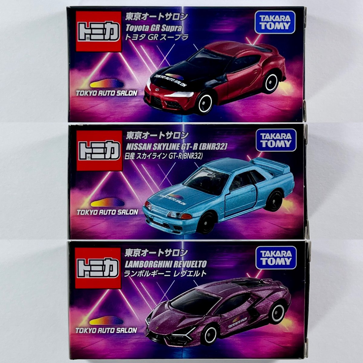東京オートサロン トミカ ホットウィール セット トミカショップで購入してきた東京オートサロン2026開催記念トミカです