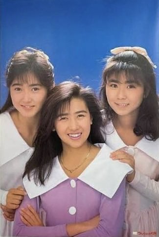 うしろ髪ひかれ隊 #生稲晃子 #工藤静香 #斉藤満喜子 #おニャン子クラブ