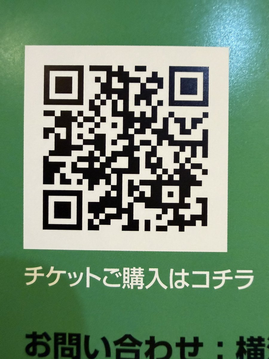 今年もJAPAN BREWERS CUP 2026が開催されます。
日程は2/6(金)〜2/8(日)の３日間で、会場は横浜大さん橋ホールになります。
フライヤーも届いてますのでご自由にお持ちください。
その時期に東京方面に行かれるようでしたら、愉しいイベントですので行ってみてはいかがでしょう！