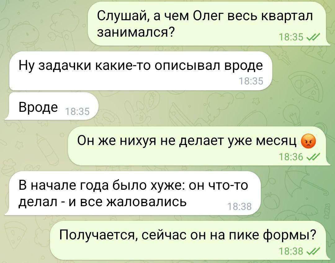 DantesDmitriy's tweet photo. Будь как Олег! https://t.co/psXTsK5AG9