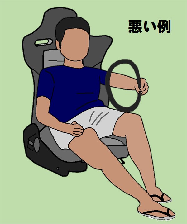 ネットミームにいいねしただけで炎上させられてしまったほっかほっか亭に対して、ネットミームを容赦なく使ってくる神奈川県警