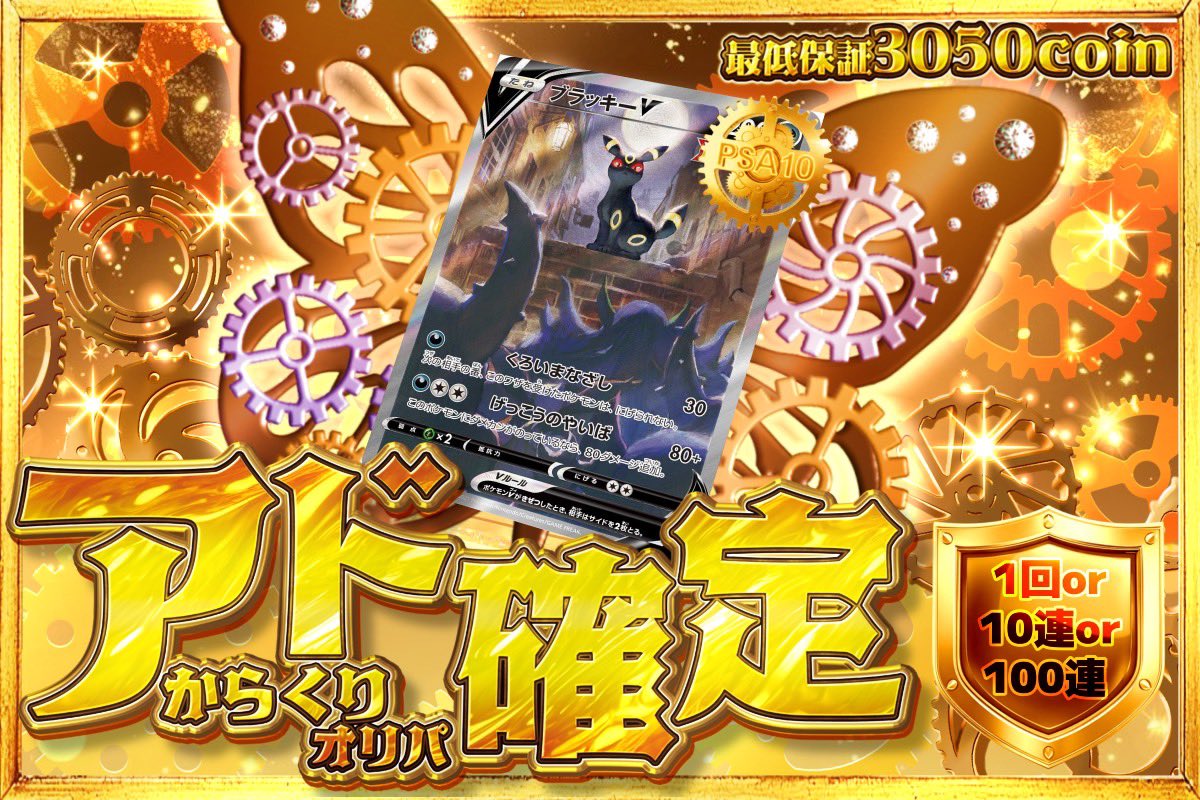 ツクダホビーオペレーション8冊セット　超貴重レア ツクダホビーオペレーション8冊セット 超貴重レア Other :: Yahoo