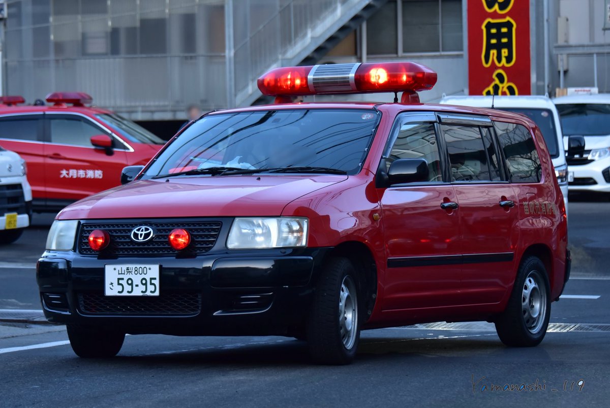 Yamanashi_119 tweet media