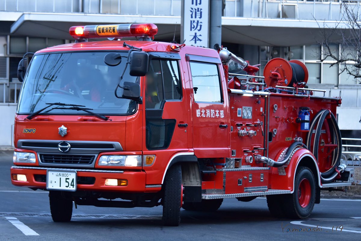 Yamanashi_119 tweet media