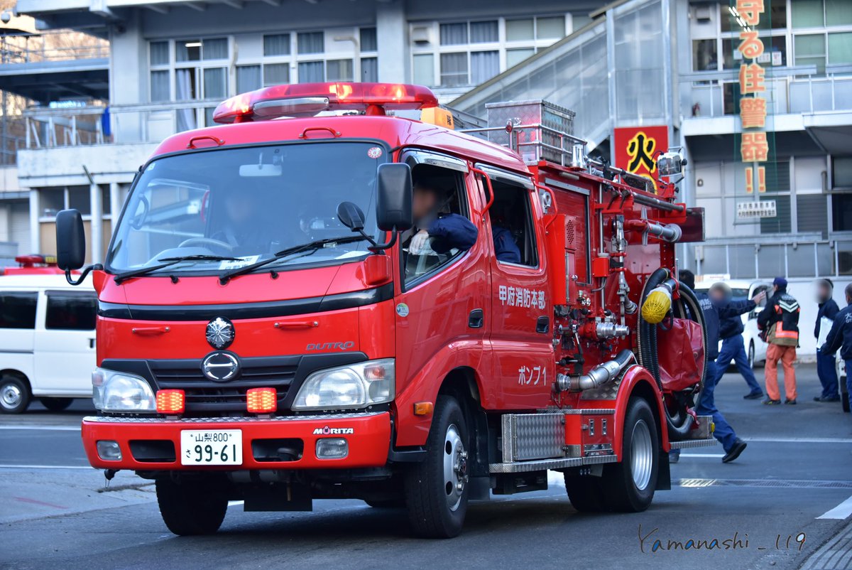 Yamanashi_119 tweet media