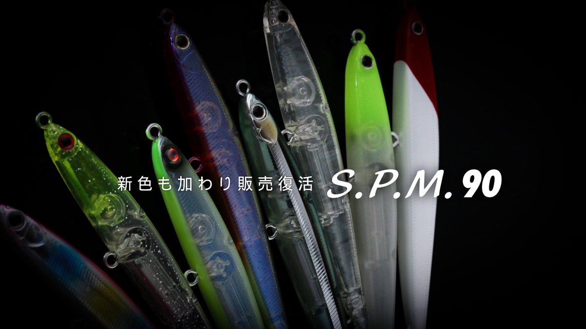 BASSDAY.JAPAN (@BassdayJ) / Posts / X