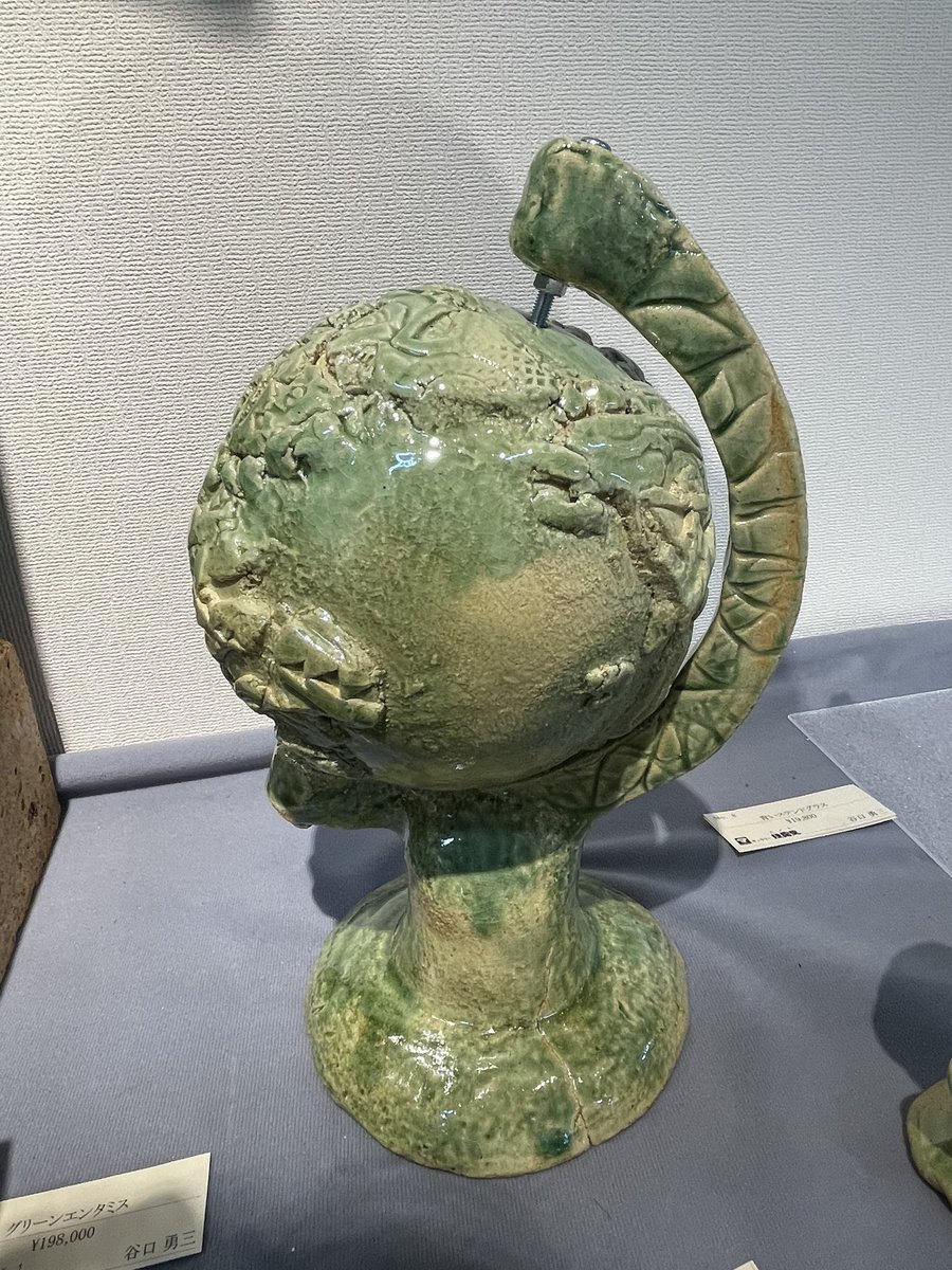 touyusha's tweet photo. 【TRAVEL WORLD 2026】に出品してます。エンタシス、ピラミッド、地球儀、ステンドグラスなど。ぜひご覧下さい。

1月17日（土）〜2月1日（日）
10:00〜16:30
※火曜定休
やまに大塚2F ギャラリー緑陶里 https://t.co/xNiQq9nKb7