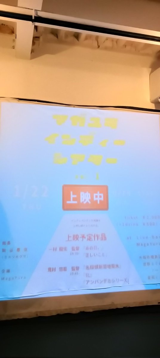 かがけんと tweet media