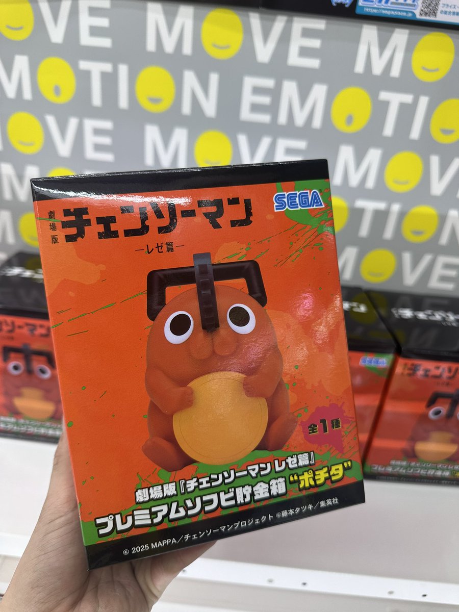 🌟新景品入荷情報🌟 【B1F】 #MARVEL ACT/CUT [PM]フィギュア