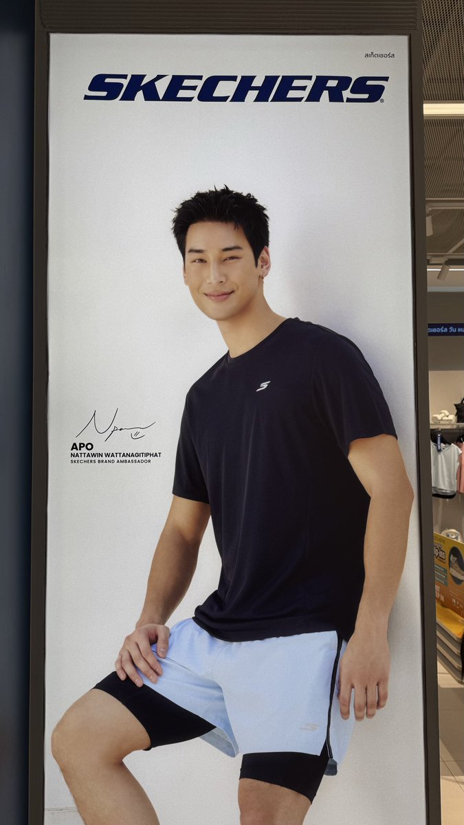 WeWearThisBrand's tweet image. สวัสดีวันศุกร์