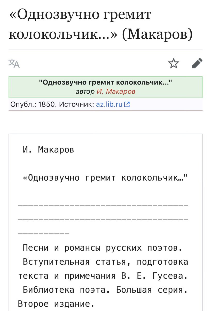 Mykyta Kazymyrov tweet media