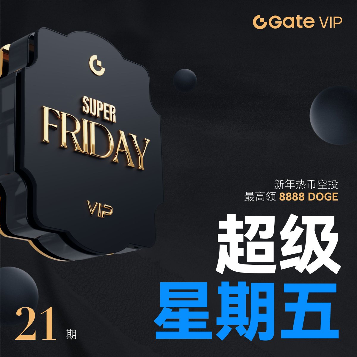 q/玩21点技巧☆【谷歌百度代发V信：2⒐ЧЗБ7⒐9】☆湖南快乐十分开奖直播☆【谷歌百度代发V信：⒉9ЧЗБ7⒐9】☆奥门葡京☆【谷歌百度代发QQ：86O⒓5⒎3】☆