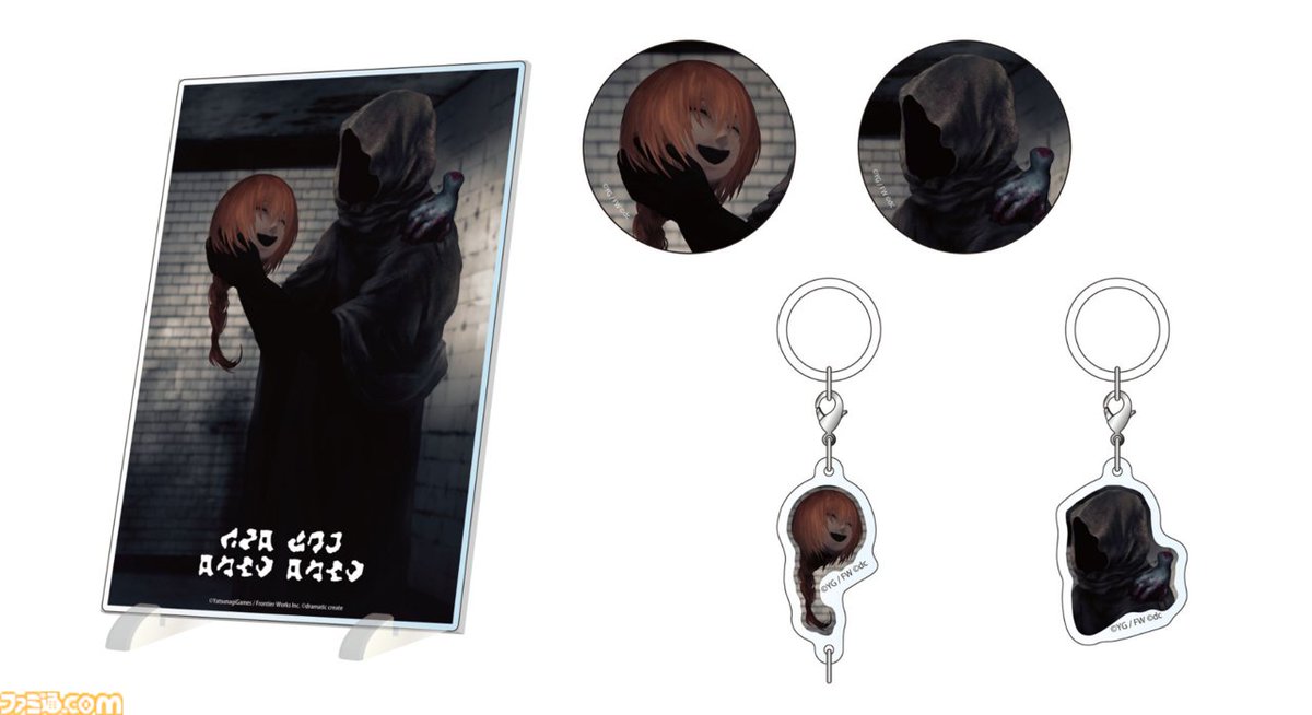 ebtenDXパック ✦ アンロジカル 特典のみ