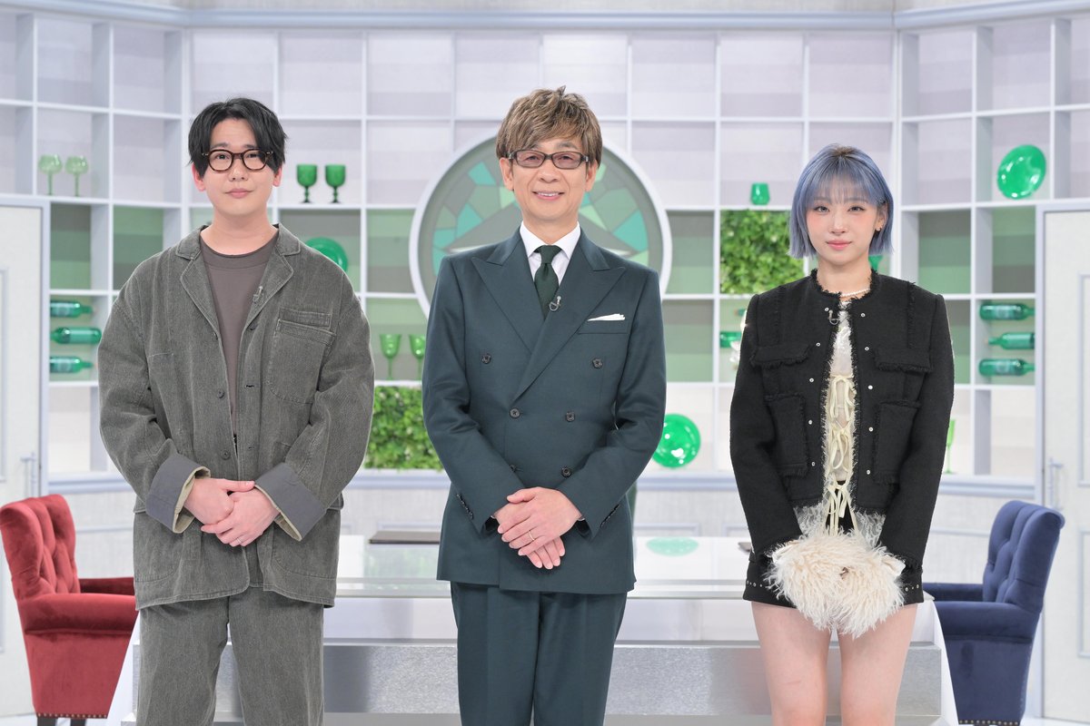 anison_nhk's tweet image. #山寺宏一 が声のプロとDEEPに語る  
🍽️ #ビストロボイス  🍽️

💘その声に打ち抜かれた
 📢花江夏樹の熱望で夢の共演が実現‼️

『#鬼滅の刃 』竈門炭治郎🗡️
🎙声優 #花江夏樹

『#NoNoGirls 』から紅白へ🌹
🎙#HANA #JISOO

📺1/31（土）20:45  #Eテレ

詳細は👇
nhk.jp/g/ts/Y3RNJ33LW…