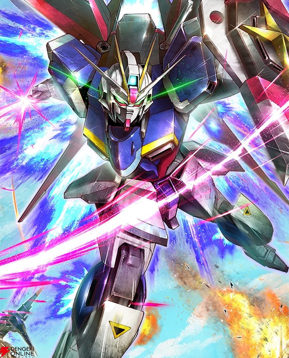 ガンダムカードゲーム（GCG）』アルティメットデッキ『Destiny