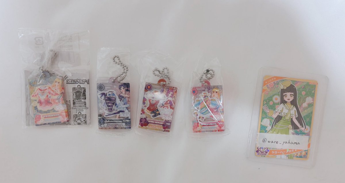 我屋かま @取引垢 tweet media