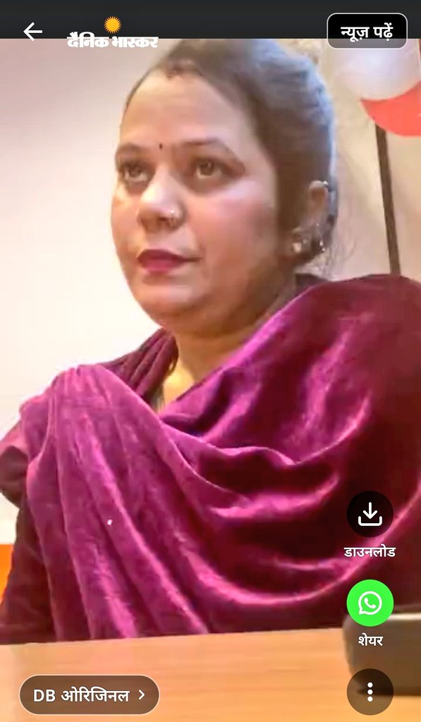 Deepika Narayan Bhardwaj tweet media