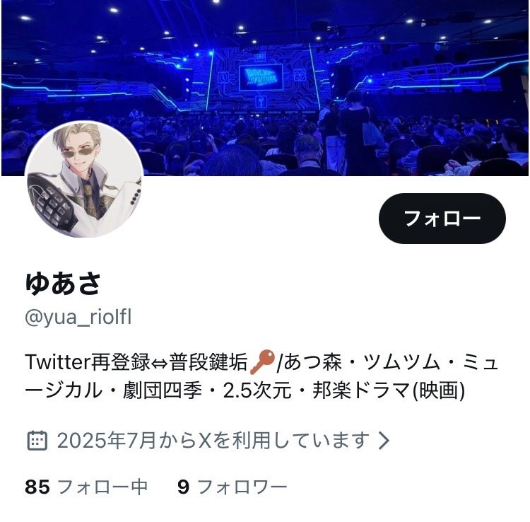 stopticketsagi's tweet photo. 注意喚起 取引🚨
@m4obr6 
↑チケット詐欺常習犯です⚠️
❌️Pay-easy(ネットバンキング)、ローソンやファミマ等コンビニから現金で振込、PayPay先払いは詐欺です
DIR EN GREY TOUR26 Downer Absolutely No One チケット 譲渡
一般 各2枚
4/15 神奈川
5/4.5 高崎 5日のみVIPあり
5/9 大阪
定価＋手数料 https://t.co/vN7yaOIaTz