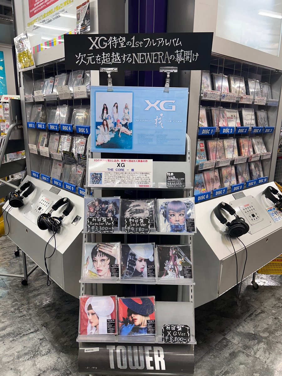 【59冊セット】世界の傑作機 58冊 SPECIAL EDITION1冊セット 世界の傑作機 58冊 SPECIAL EDITION1冊セット 59冊セット世界の傑作機