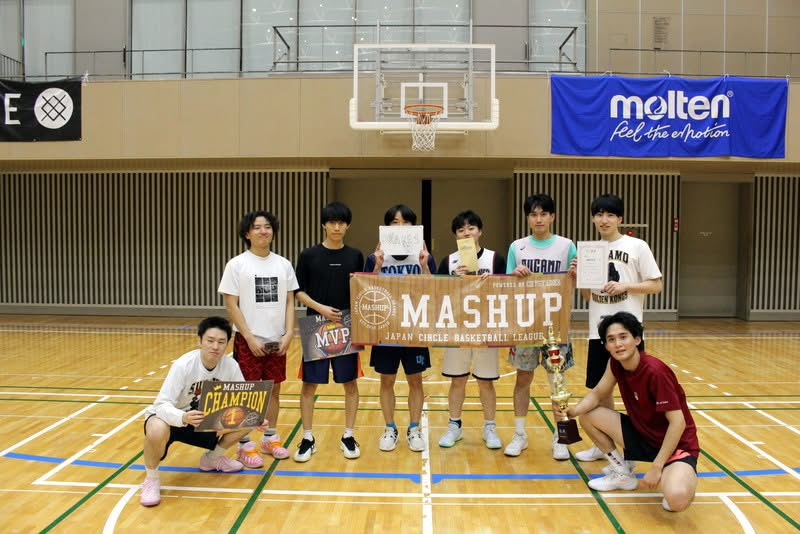 MASHUPbball's tweet photo. 学生バスケ大会【MASHUP⛹️‍♂️】
【❤️‍🔥SPALDING  CUP開催中❤️‍🔥】

学生だからこそ味わえる大会✨
本気で戦う価値がある。仲間と最高の1日を

🏆優勝チームには‥
SPALDING商品券40,000円分プレゼント！！🎁

大会のエントリーはこちらから👇
https://t.co/cG1QdR7hIz https://t.co/pBheTa9yhY