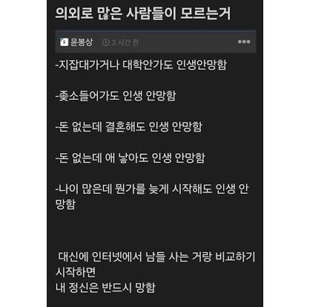 강철아재 (@baekmetal) on Twitter photo 