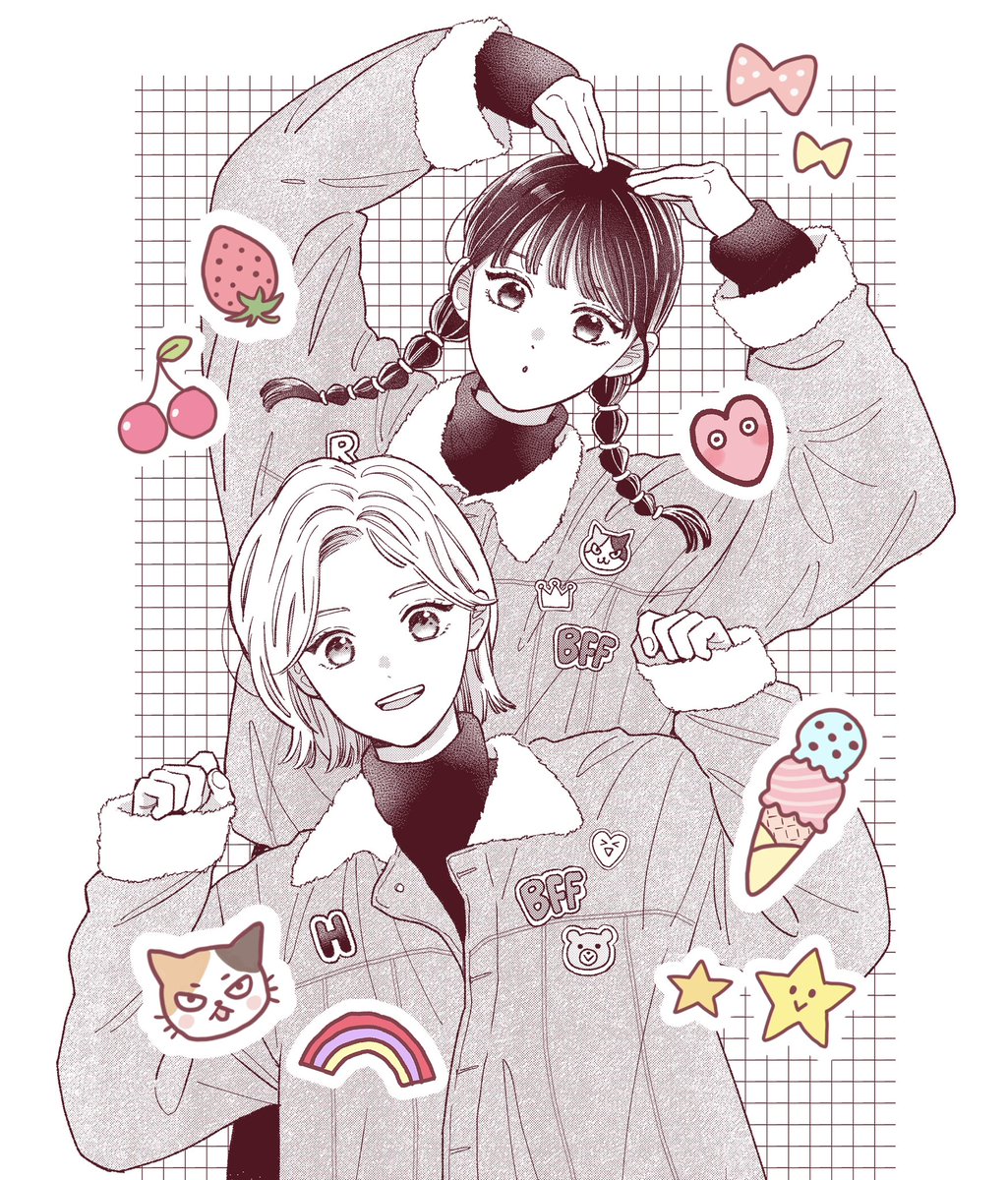 デザート3月号発売日です
#ひかえめに言ってもこれは愛
34話が掲載されています⛸️🐈✨
久しぶりのワイワイにぎやか回です。
よろしくお願いします！