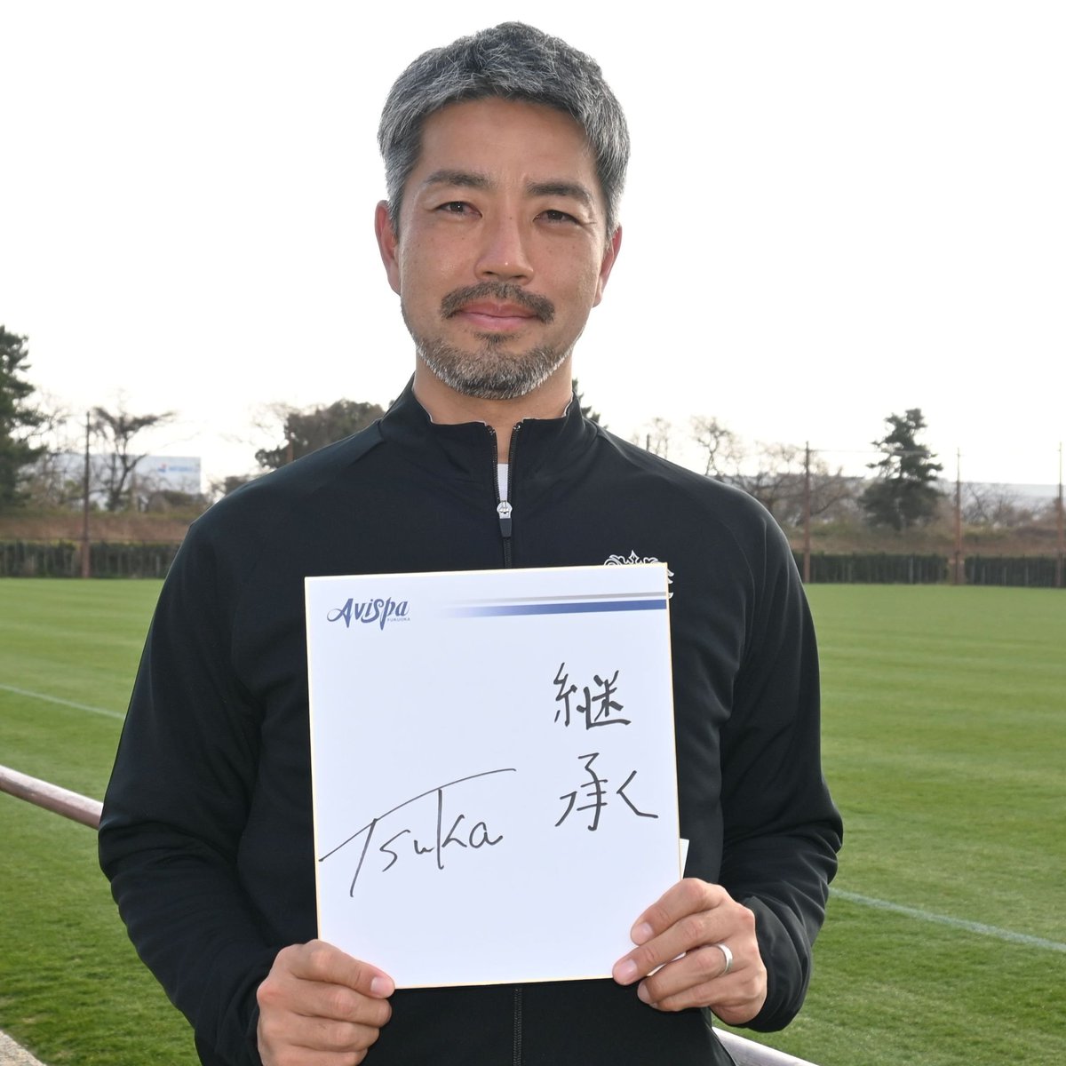 プレゼント企画】 塚原真也暫定監督のサイン入り色紙を1名さまに