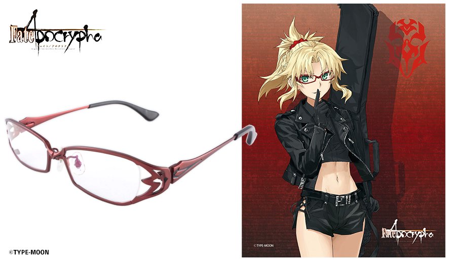 CDJapan's tweet photo. Via proxy shopping service, we are receiving international orders on
Fate/Apocrypha Saber of Red (Mordred) Model Eyeglasses, from Shitsuji Megane Eyemirror
🛒https://t.co/w7HvDgFM1p
#FateApocrypha #SaberOfRed #Mordred #RedSaber #FateGlasses #FateMerch
